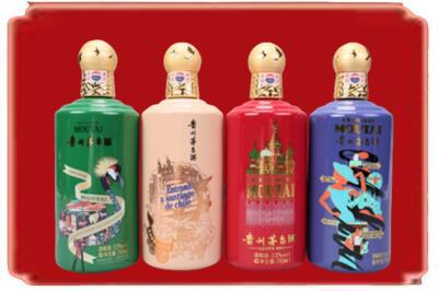海东烟酒回收走进系列茅台.jpg