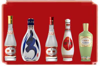 海东烟酒回收汾酒系列.jpg